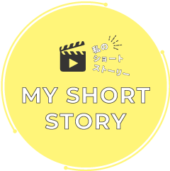 MV SHORT STORY