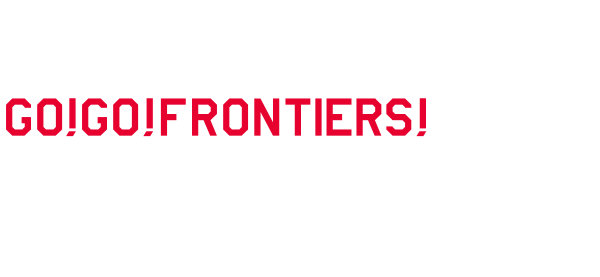 GO!GO!FRONTIERS!アメリカンフットボールを観に行こう！